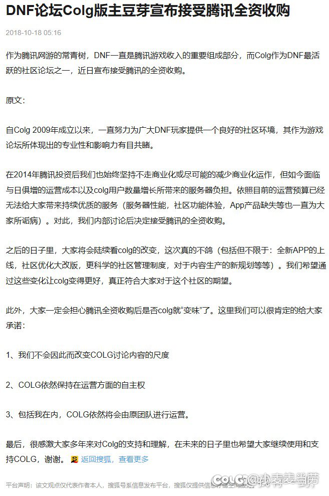 啊这，假的吧1