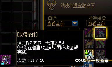 出好东西了！！！1