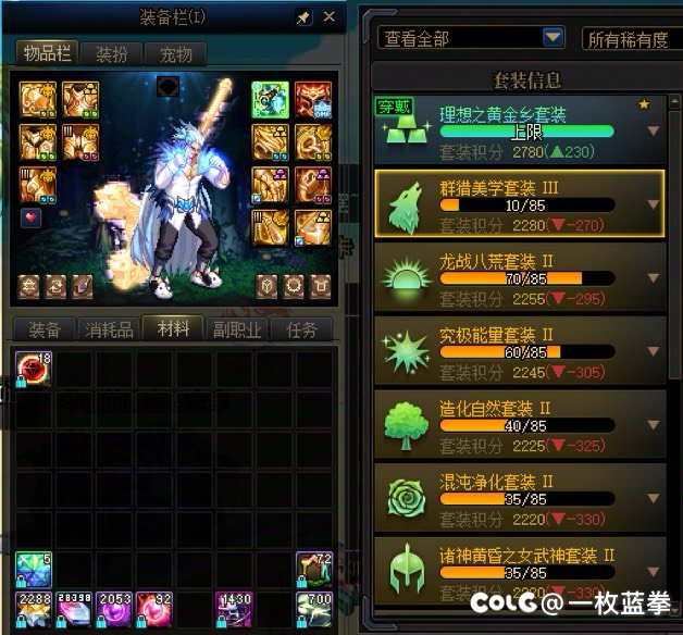 争口气啊奶妈1