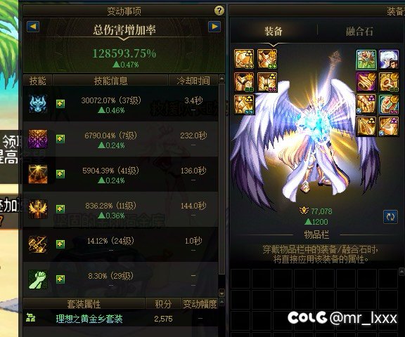 求助求助！有必要开罐子吗1