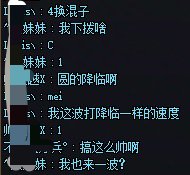 维纳斯降临狠狠牢住!!!!!背后原因你竟完全想不到！！！1