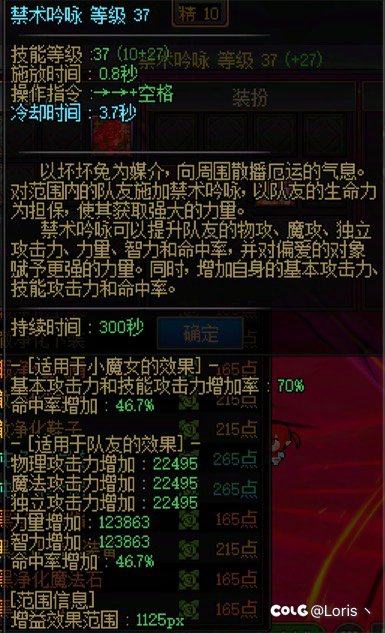 维纳斯降临狠狠牢住!!!!!背后原因你竟完全想不到！！！7