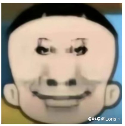 维纳斯降临狠狠牢住!!!!!背后原因你竟完全想不到！！！3