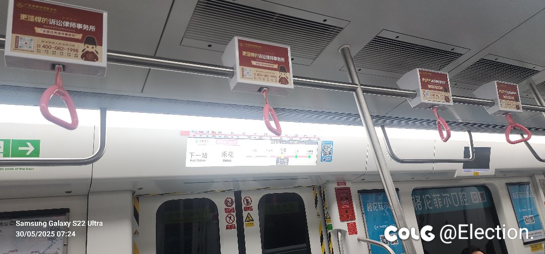 我没有埋怨 至少现在已经明白娱乐即可2