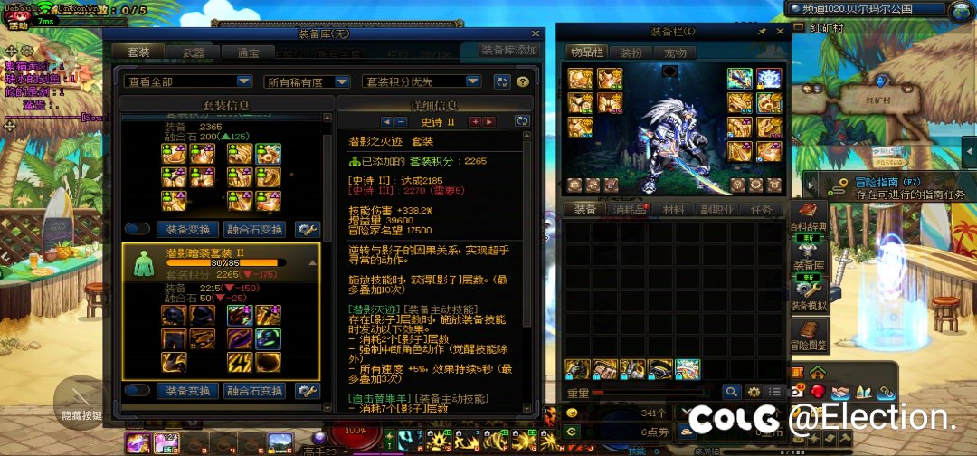 咨询一下1