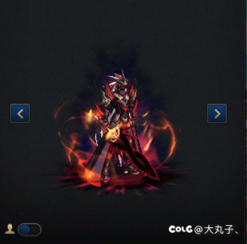 天二苍穹之翼屏蔽 隐藏 去翅膀1