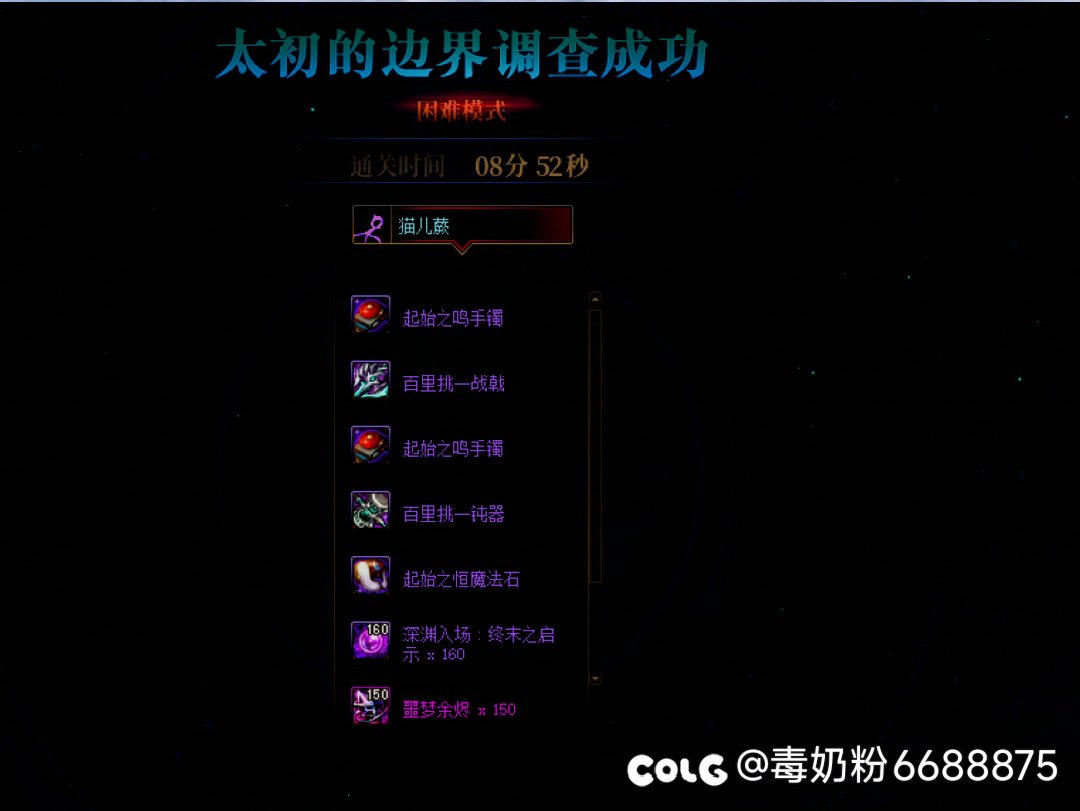 浅谈纳波尔……1