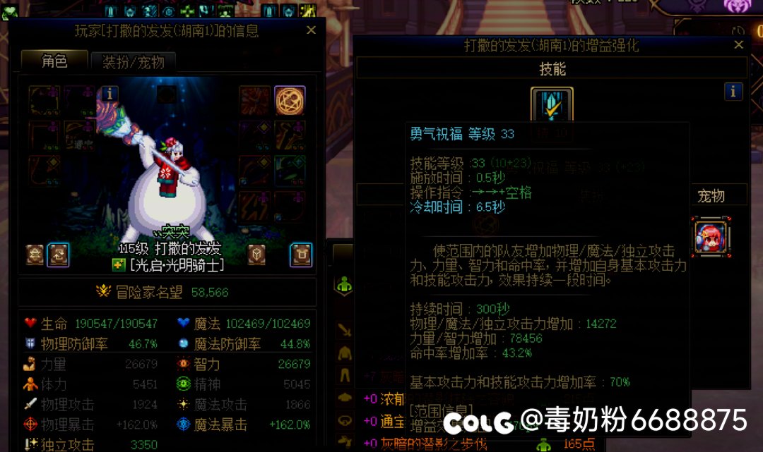 大清早给我整活哈哈哈1