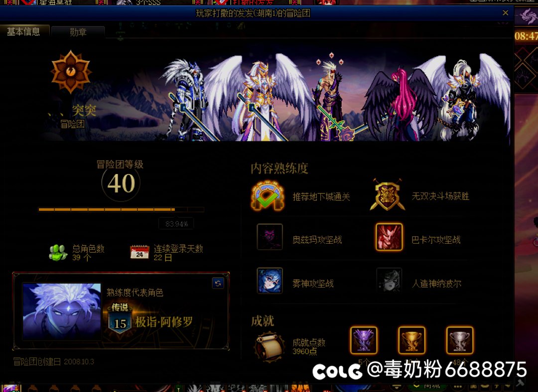 大清早给我整活哈哈哈2