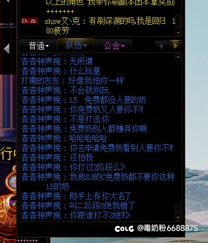 大清早给我整活哈哈哈9