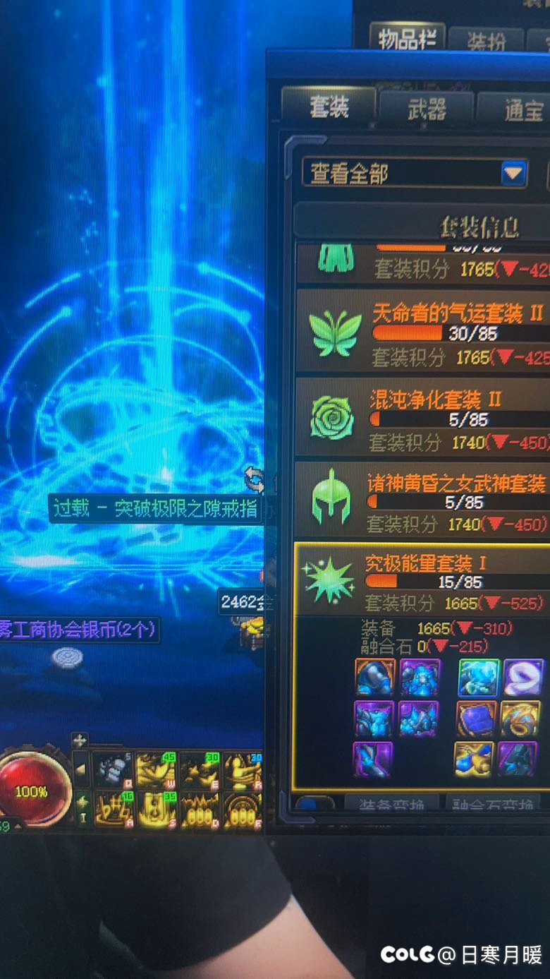 一口气连出三个，我天1