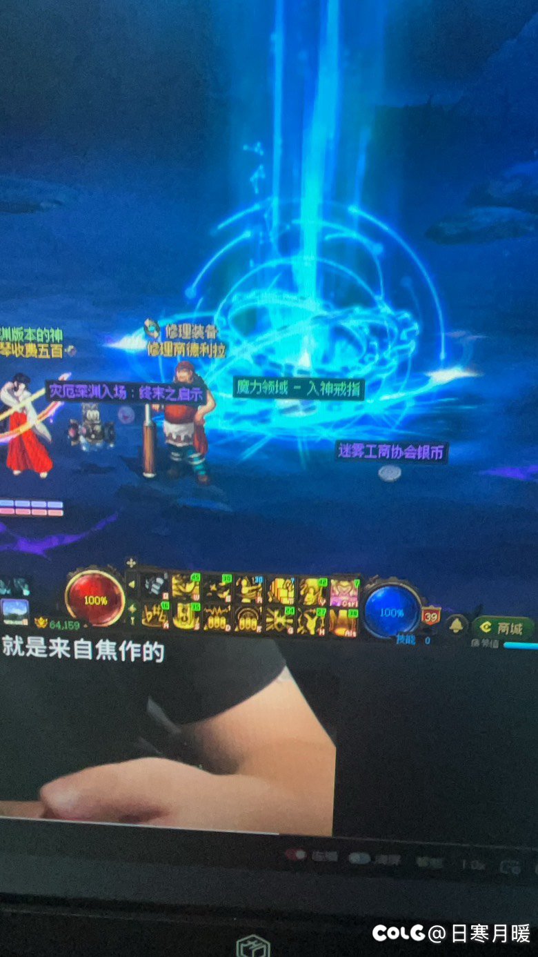 一口气连出三个，我天2