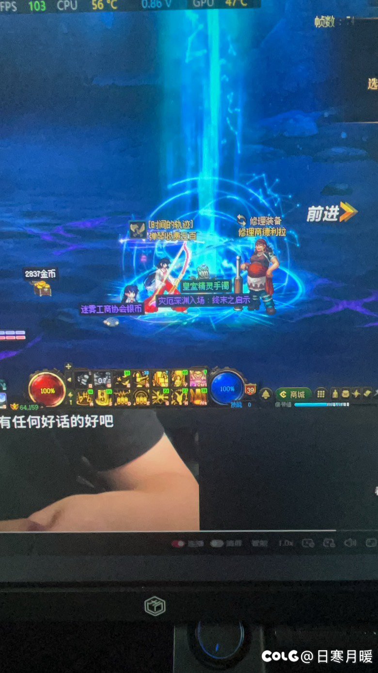一口气连出三个，我天3