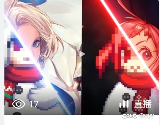 有没有这张的原图1