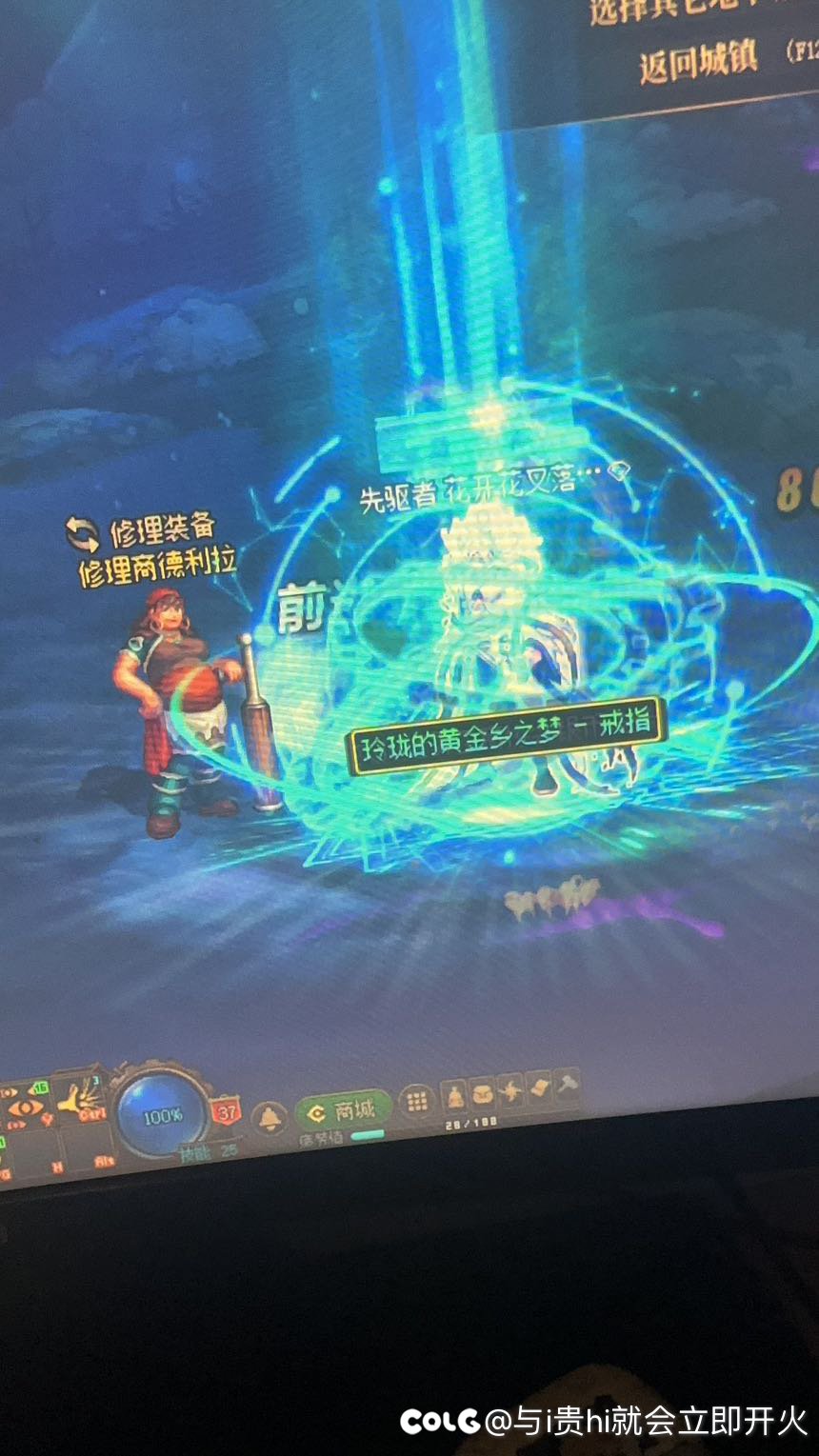 我是回归爹！！3