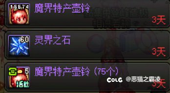 没有十年脑x栓想不出来这点子1