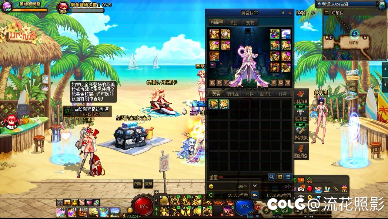 我们的爆率没问题，我们没有背包检测1