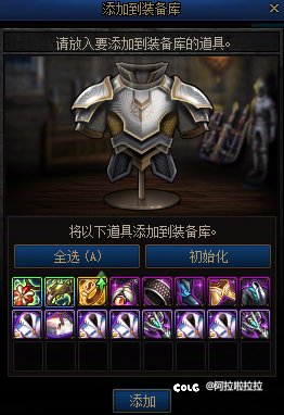 深渊爆率，这真的合理吗？3