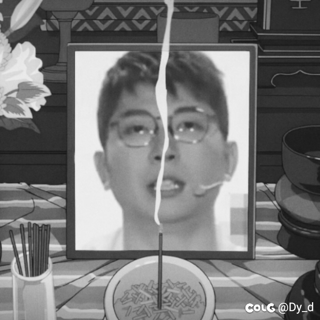 上香1