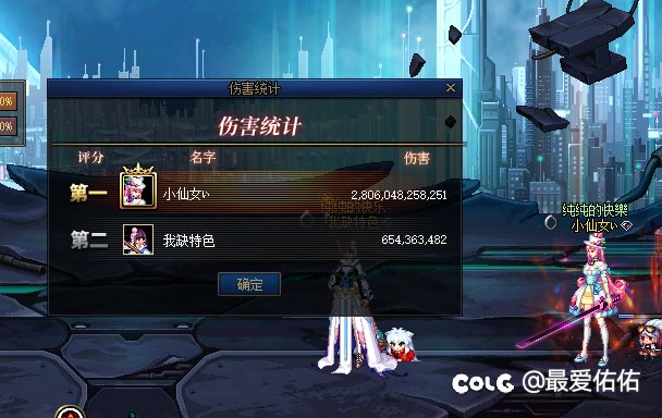 这三个吃同样的奶模拟和实战4
