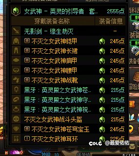 这三个吃同样的奶模拟和实战7