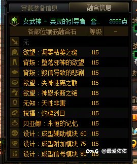 这三个吃同样的奶模拟和实战8