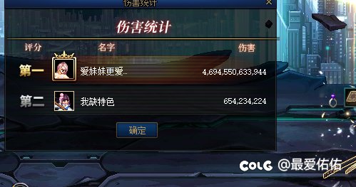 这三个吃同样的奶模拟和实战14