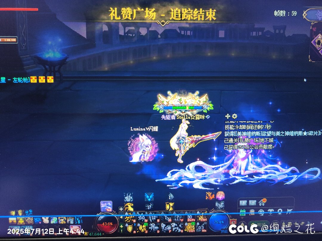 请求各位青天大老爷评评理9