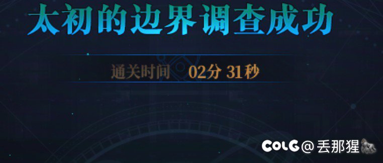 把“不带队”的狠狠的✈️了真是舒服2