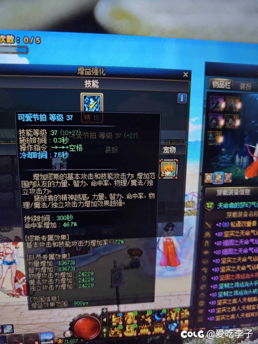 现在的人造神普通大换小要求这么高？3