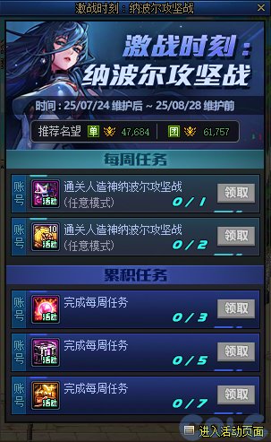 难绷，还在送套装贴膜🤣1