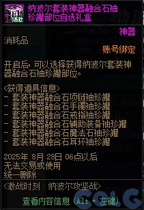 难绷，还在送套装贴膜🤣2
