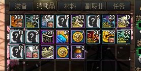 黑钻硬币3