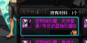 啥时候开始要打字的呀2