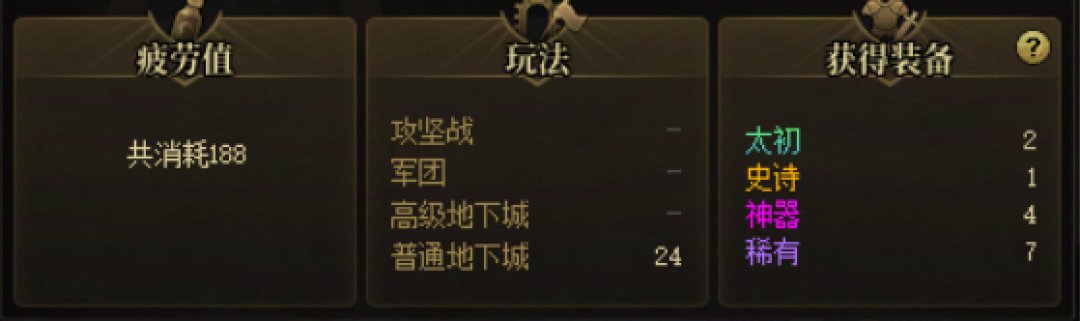 还是希望删除太初1