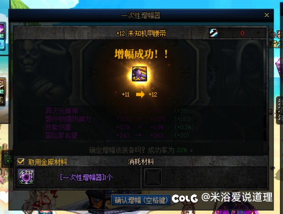 春节五一黑完后的概率补正来了1