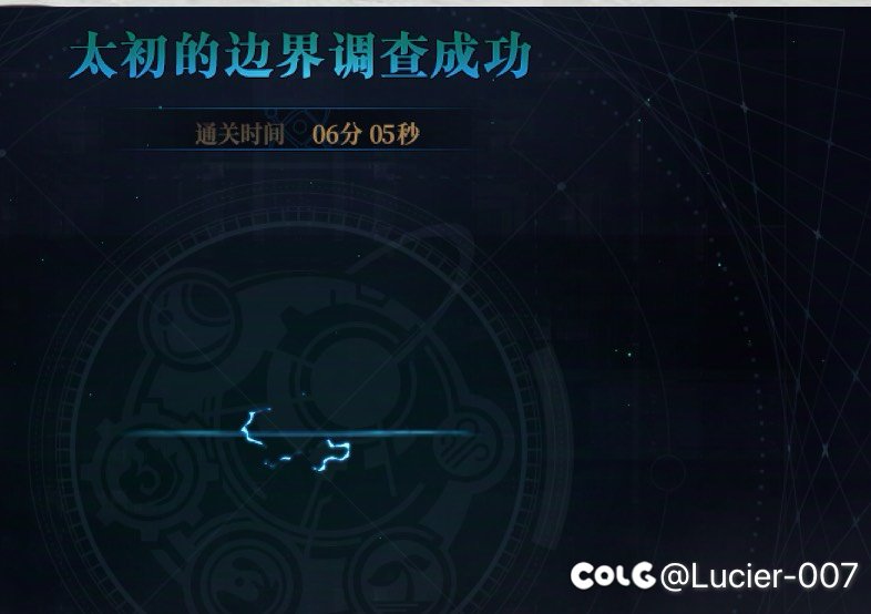 跨3B互拖小团体招人啦2