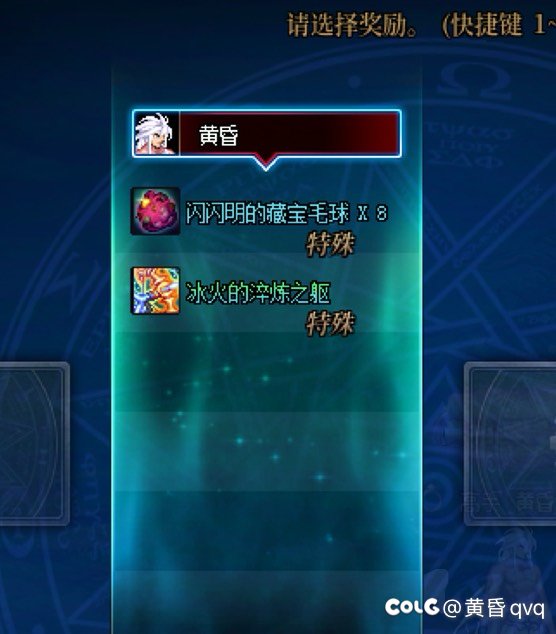恭喜自己阶段性的次毕业1