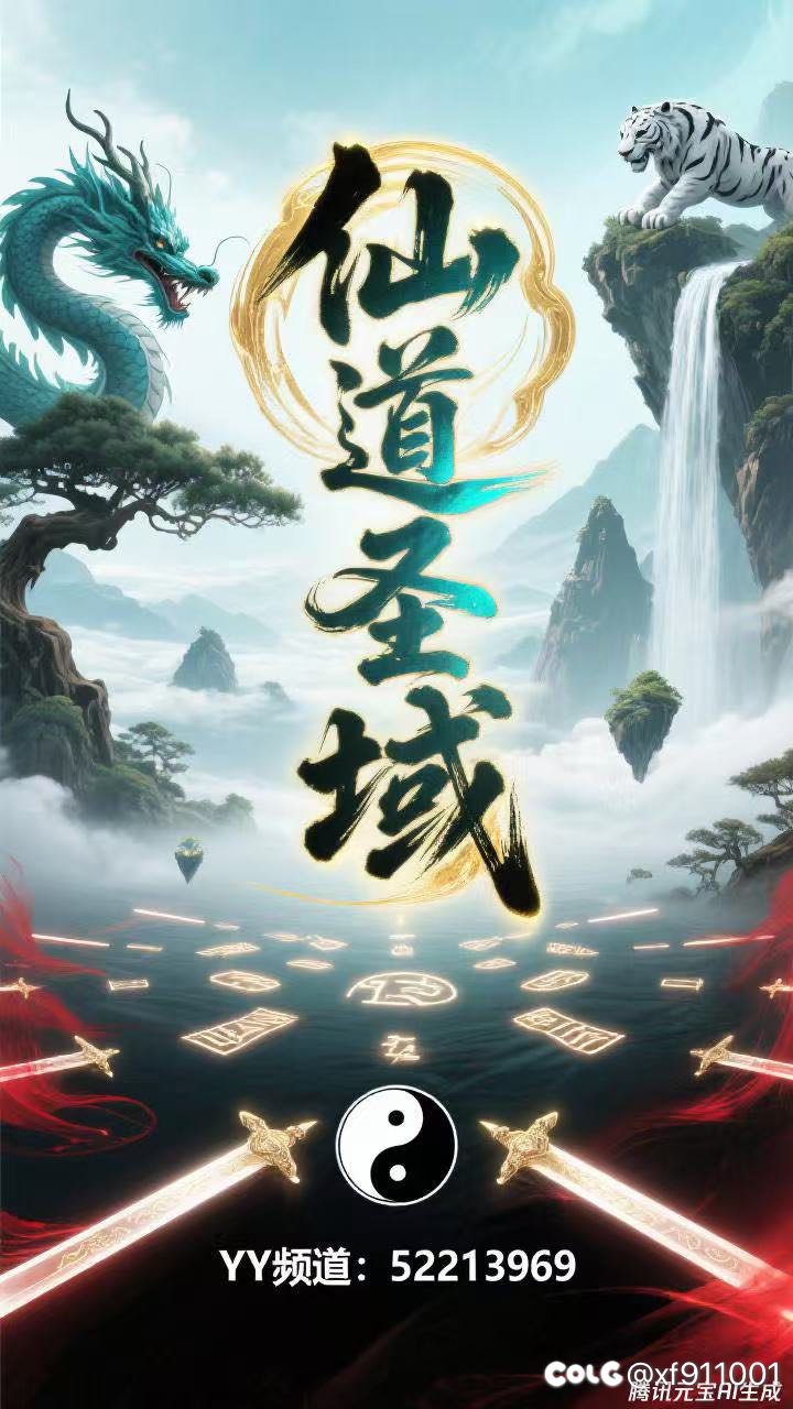 废话不多说，直接上福利，行不行你们说了算1