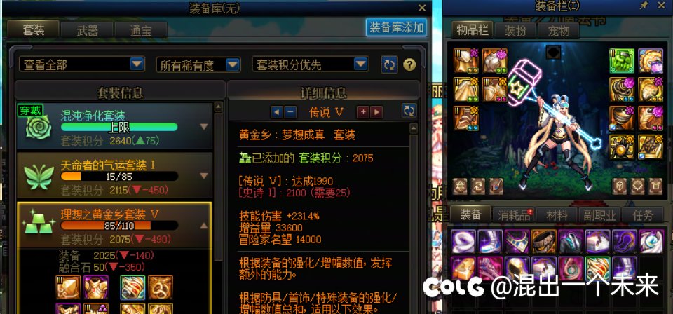 都是玩家自己的问题，爱玩玩，1