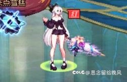 谁知道衣服裤子是哪套装扮1