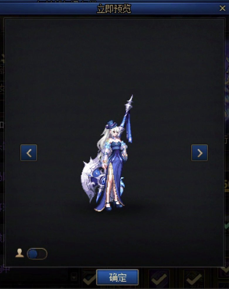 战令的天空1部位自选，奶妈选哪个白色马尾好看？1