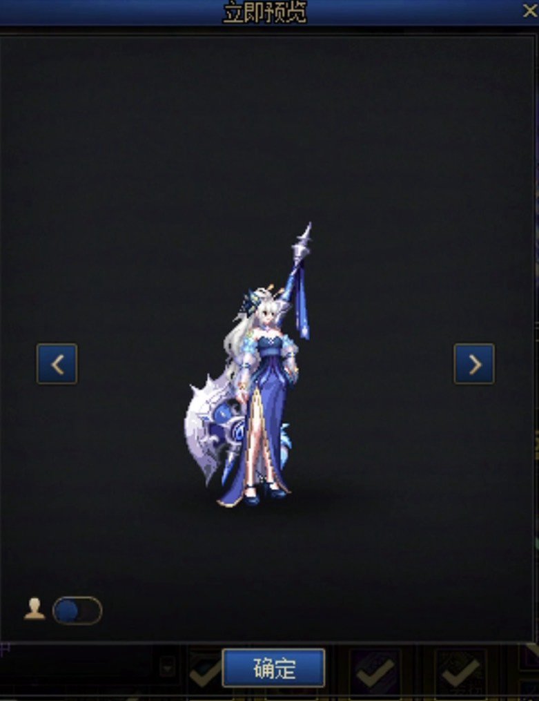 战令的天空1部位自选，奶妈选哪个白色马尾好看？2