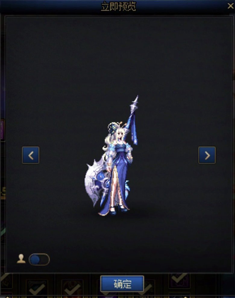 战令的天空1部位自选，奶妈选哪个白色马尾好看？5