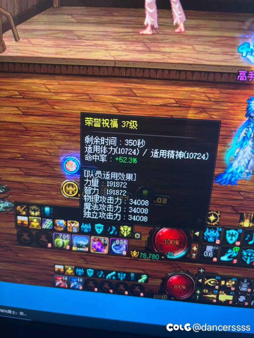 困难能秒秒秒吗 老哥们1