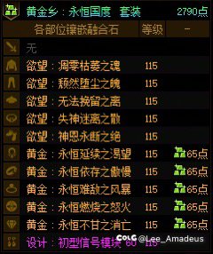 关于通宝贴膜的求助，寻求一下建议1