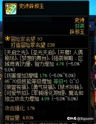 有奶懂哥从我看看吗1