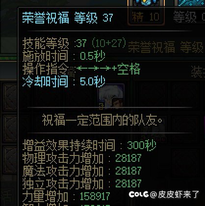 3黑牙黄金乡不如一个增幅131