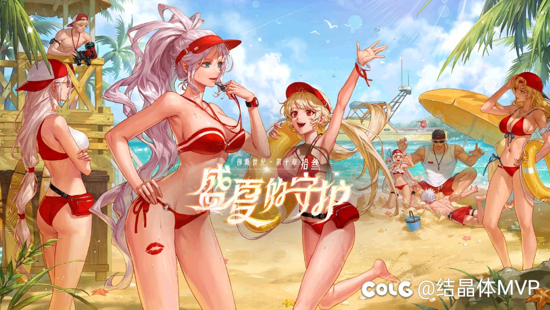 下行环境下不可避免的矛盾1