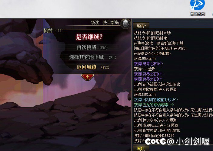 没人告诉我开罐子送黄金乡太初啊1